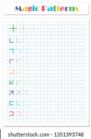 Continue the pattern with crayons or felt-tip pens. Worksheet for preschoolers and primary school children