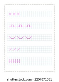 Continue the pattern  with pen , practice worksheet for preschoolers  