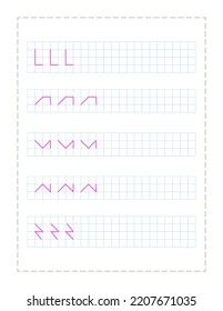 Continue the pattern  with pen , practice worksheet for preschoolers  