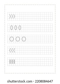 Continue the pattern  with pen ,practice worksheet for preschoolers  
