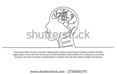 Continuous line design of computer circuit board in human brain. Artificial brain intelligence technology design concept. Decorative elements drawn on a white background.