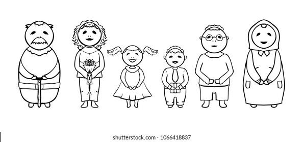 Similar Images, Stock Photos & Vectors of Set of happy cartoon doodle ...