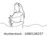Continuous line drawing of Christianity 
 Mother of God (Catholic) Vector Illustration