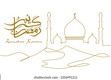 continuous line drawing for Ramadan Kareem background with a silhouette design of mosques in desert and Arabic calligraphy. Ramadan Mubarak greeting card, an invitation for the Muslim community.