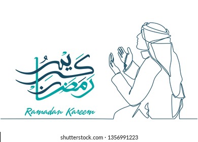 Continuous line drawing for Ramadan Kareem background with a man praying. Ramadan Mubarak greeting card, an invitation to the Muslim community. Vector illustration in single line style