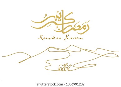 continuous line drawing of Ramadan Kareem background with a silhouette design of desert and Arabic calligraphy. Ramadan mubarak greeting card, an invitation for the Muslim community. single line style