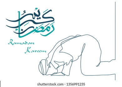 continuous line drawing with Ramadan Kareem background with a man prostrating. Ramadan mubarak greeting card, an invitation to the Muslim community. Vector illustration in single line style