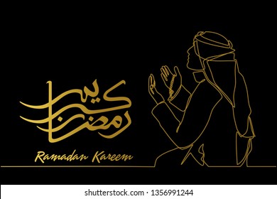 continuous line drawing for Ramadan Kareem background with a man praying. Ramadan Mubarak greeting card, an invitation to the Muslim community. Vector illustration in single line style