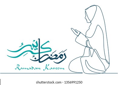 continuous line drawing with Ramadan Kareem background with a woman praying. Ramadan mubarak greeting card, an invitation to the Muslim community. Vector illustration in single line style