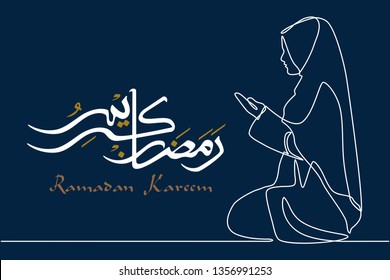 continuous line drawing with Ramadan Kareem background of a woman praying. Ramadan mubarak greeting card, an invitation to the Muslim community. Vector illustration in single line style