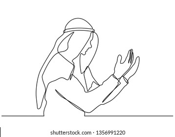 Continuous line drawing with a silhouette design of a man raising his hands in prayer. Mubarak Ramadan greeting cards, Ramadan Kareem, invitations to the Muslim community. Single line style