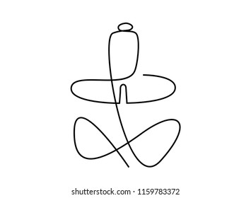 continuous line drawing of women fitness yoga concept vector health illustration