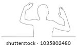 Continuous line drawing of a young man with both hands in the air