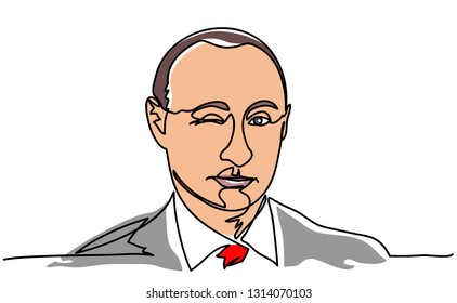 Continuous Line, Portrait Of Vladimir Putin Winks The President Of Russia.  Illustration Isolated On A White Background. Vector Illsustration Design. 2019