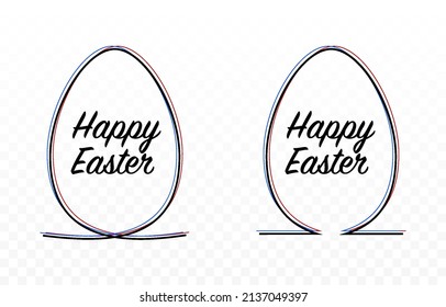 Continuous Line In The Shape Of An Egg. Easter Egg Png, Easter. Black Line Png.