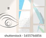 Continuous linear abstract face drawing on abstract background. Contemporary composition. Modern art, print or poster mock up with shadow overlay. Natural color textured with spots and lines.