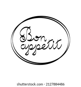 Continuous linear drawing inscription Bon appetit . Hand drawn vector illustration on white background. The topic of food