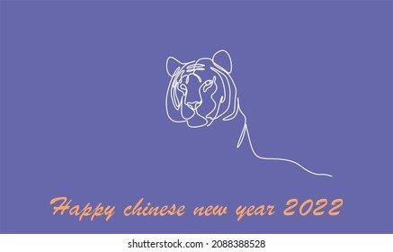 continuous linear drawing of the silhouette of the Chinese tiger of 2022 in a trending color scheme, for a poster, brochure, banner, calendar, vector illustration isolated on a purple background