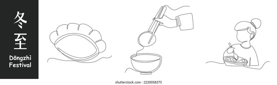 Continuous one line drawing dongzhi festival concept set. Pan-Fried Dumplings, dumplings balls with chopsticks and girl eat with dumpling bowl.  Single line draw design vector graphic illustration. 