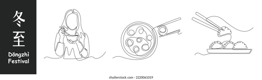 Kontinuierliches Dongzhi-Festivalkonzept für eine Linie. Süßes Mädchen essen duftende Schüssel, Dumpling und Pfanne gebraten mit Chopstick . Einzeilige Zeichnung, Vektorgrafik.