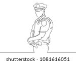 Continuous single drawn one-line police officer on duty