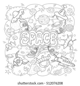 contour cartoon hand-drawn doodles Space illustration. Colorful detailed, with lots of objects vector background.