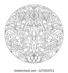 Contour composition  in damask, Arabic, turkish, pakistan motifs. Image for anti-stress therapy, adult coloring books,  engraving, decorate dishes, labels, greeting, visit, invitation cards. eps 10 