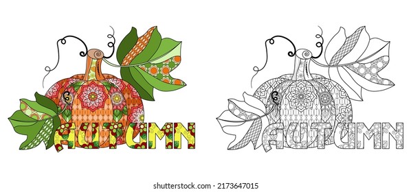 Contour drawing of a pumpkin with a doodle pattern on a white background. Anti-stress coloring book for adults and children. Decorative element for printing with the inscription "autumn"