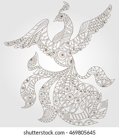 Contour illustration of abstract peacock, dark outline on a light background
