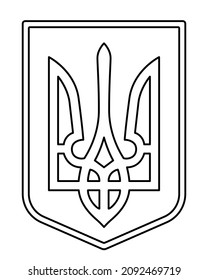 Contour illustration of trident on shield. Coat of arms of Ukraine