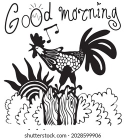 Contour image of a crowing rooster sitting on a fence against the background of bushes and sunrise