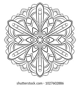 Contour mandala for color book. Monochrome illustration. Symmetrical pattern in a circle. A beautiful image for scrapbook. The template for printing on fabric. Picture for meditation and relaxation.