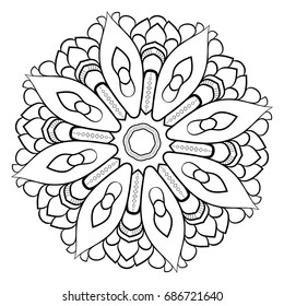 Contour mandala for color book. Monochrome image. Symmetrical pattern. Illustration for scrapbook. The template for printing. Picture for meditation and relaxation. Beautiful graphics for the album.