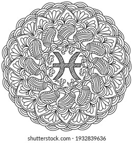 Contour mandala zodiac sign Pisces, zen coloring page with linear curly patterns for creativity vector illustration