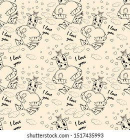 contour seamless childrens illustration little zebra hugs heart I love you  checkered greeting card design for Valentines day vector EPS 10