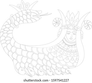 The contours of the mythical creature Shahmaran (or Shah Maran - half woman and half snake). It is widely known in Iran, southeastern Anatolia and Iraq - Eps10 vector graphics and illustration