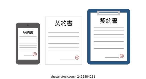 It is contract illustration set.