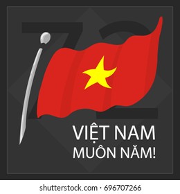 Contrast vector illustration with the flag of Vietnam and the inscription "vi?t nam muôn n?m". In translation from Macedonian means "Viva Vietnam".