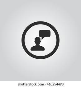 conversation border circle icon vector