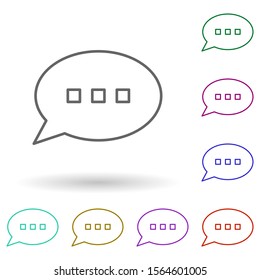 Conversation multi color icon. Simple thin line, outline vector of media, press icons for ui and ux, website or mobile application