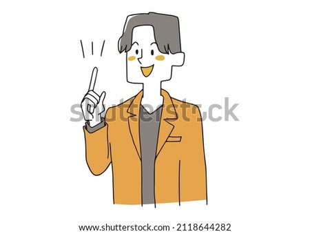  Convinced man, comical handwritten person illustration, simple coloring on vector line drawing, white background