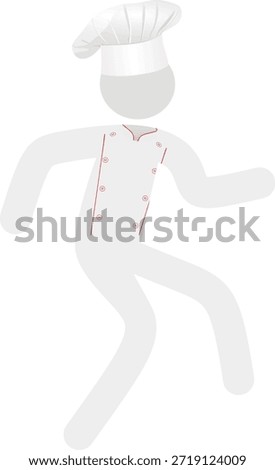 Cook icon in hurry.  vector illustration	