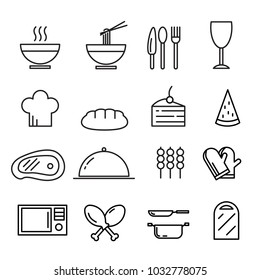 Cook Icons - set of 16 line icons about cook