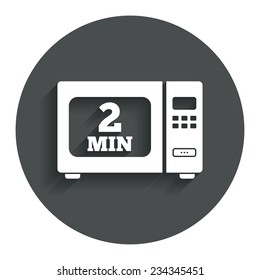 Cook in microwave oven sign icon. Heat 2 minutes. Kitchen electric stove symbol. Gray flat button with shadow. Modern UI website navigation. Vector