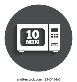 Cook in microwave oven sign icon. Heat 10 minutes. Kitchen electric stove symbol. Gray flat button with shadow. Modern UI website navigation. Vector