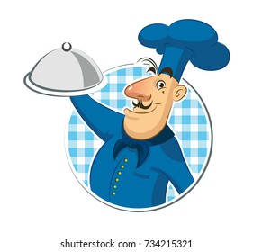 Cook restaurant. Chef. Vector illustration isolated on a white background.