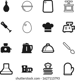 cook vector icon set such as: baking, cap, pot, nature, press, picnic, kettle, culinary, stroke, garlic, cookbook, cuisine, element, big, vegetarian, shiny, oven, teapot, tasty, blue, technology