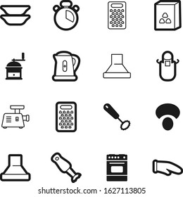 cook vector icon set such as: mitten, space, tea, electrical, dish, plate, circle, edible, plates, baking, package, mill, uniform, thermal, grain, diet, nature, pot, cornflakes, vegetable, water
