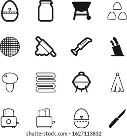 cook vector icon set such as: mushrooms, can, natural, hand, pin, best, drawing, roller, watch, empty, gray, wheat, appliance, block, learning, jar, electrical, milk, brown, bakery, organic, machine