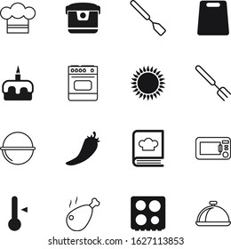 cook vector icon set such as: nutrition, hobs, spicy, pepper, medical, dessert, cream, cover, barbeque, cap, healthy, instrument, board, fuel, tourist, chicken, fresh, birthday, empty, summer